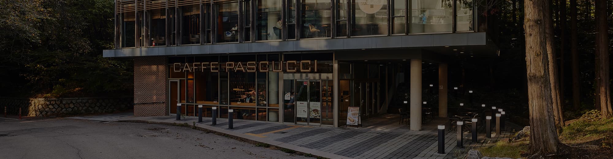 Pascucci Store